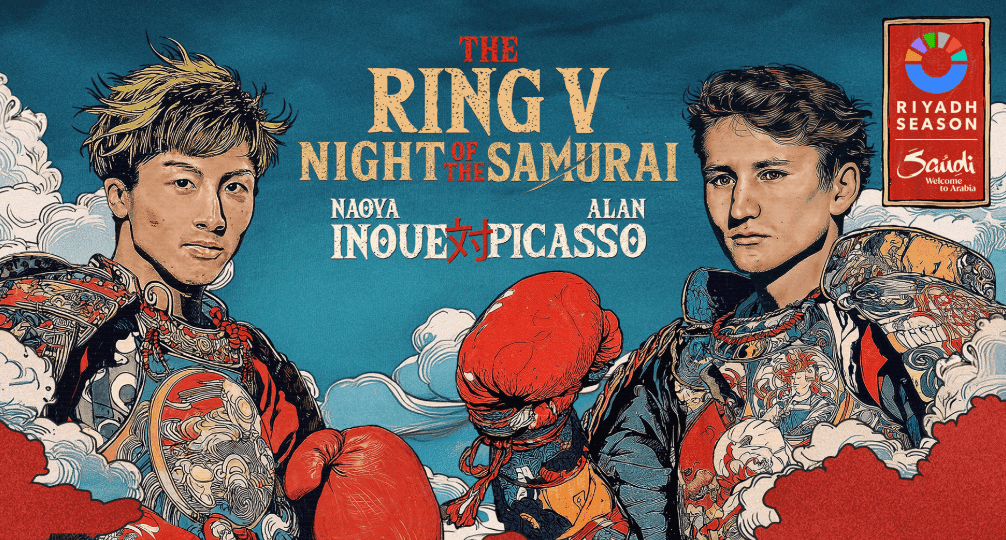 ศึกใหญ่ อิโนวเอะ – นากาทานิ ยังถูกหยิบยกอีกครั้ง ในงานแถลง The Ring V: Night of the Samurai