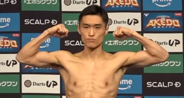 ริวสุเกะ นิชิดะ เตรียมประเดิมรุ่น 122 ปอนด์ ดวล ไบรอัน เมอร์กาโด 15 ก.พ. ที่โอซาก้า