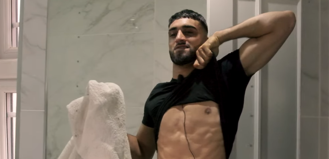 อดัม อาซิม ดวล กุสตาโว้ เลมอส ที่ลอนดอน 1 กุมภาพันธ์นี้