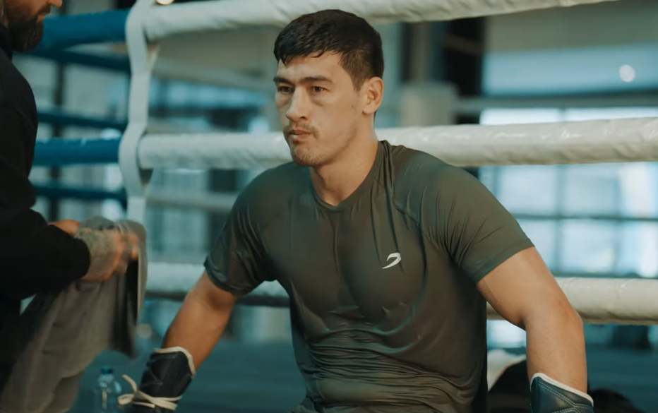 ไฟต์ บิวอล - ไอเฟิร์ต ย้ายสถานที่ชก