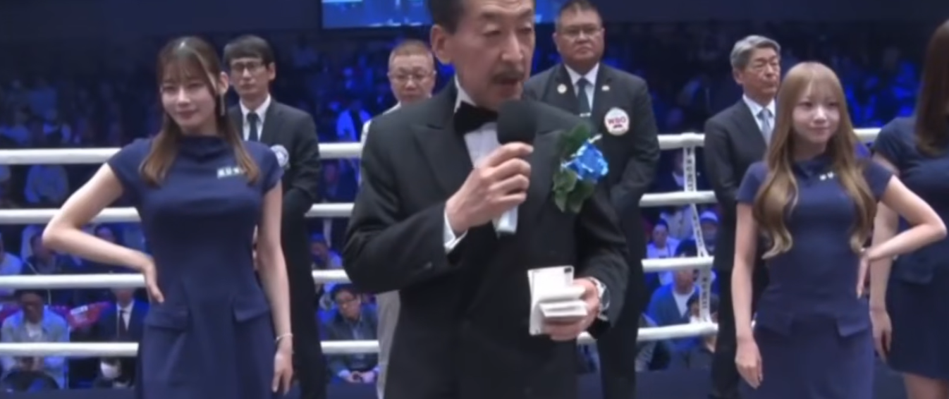 ผลการชกจาก Korakuen Hall(JPN) วันศุกร์ที่ 3 เมษายน ค.ศ.2026